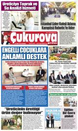 ÇUKUROVA PRESS