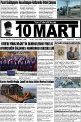 10 MART