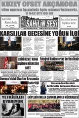 AKÇAKOCA SAHİLİN SESİ
