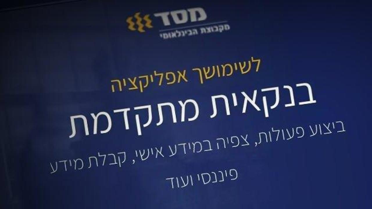 İsrail’e bir siber operasyon daha! Finans merkezine darbe