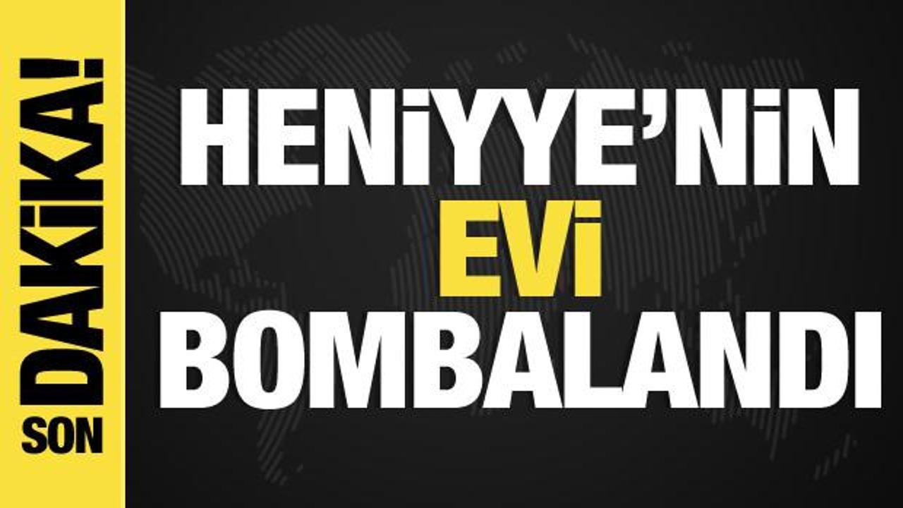 İsrail savaş uçakları Gazze’de Hamas lideri Heniyye’nin evini bombaladı