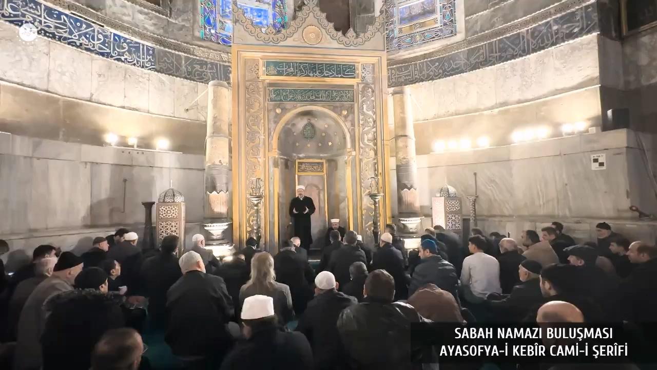 Diyanet İşleri Başkanı Erbaş Ayasofya-i Kebir Camii'nde sabah namazı buluşmasına katıldı