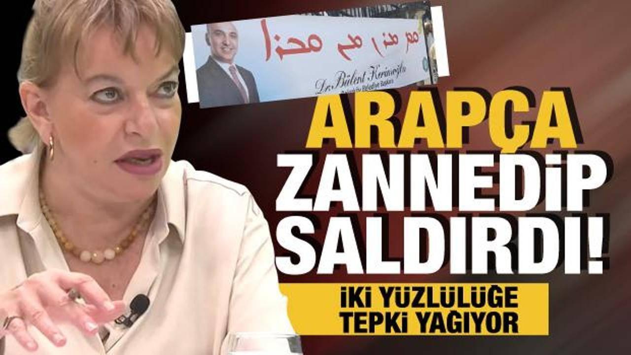 CHP'li belediyenin 'Arapça' hazımsızlığı! 'İngilizce' olanlara dokunmadılar...