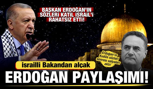 AK Parti'den İsrail'in alçak paylaşımına sert tepki: Katliam şebekesini rahatsız ediyor