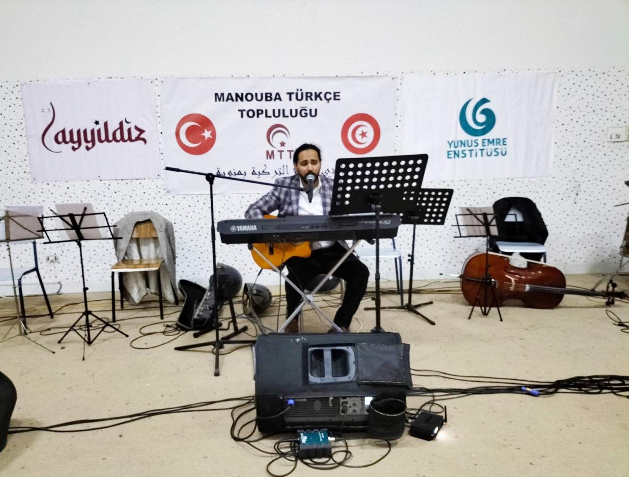 Yunus Yunus Emre Enstitüsü, Mennuba Üniversitesi'nde Türkiye’yi tanıttı